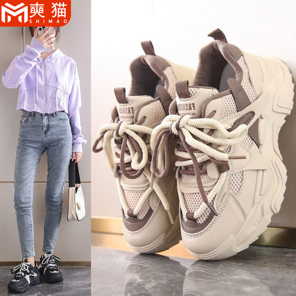 Women'S Shoes Running Sports - Mesh Breathable Casual Women's Sports Shoes