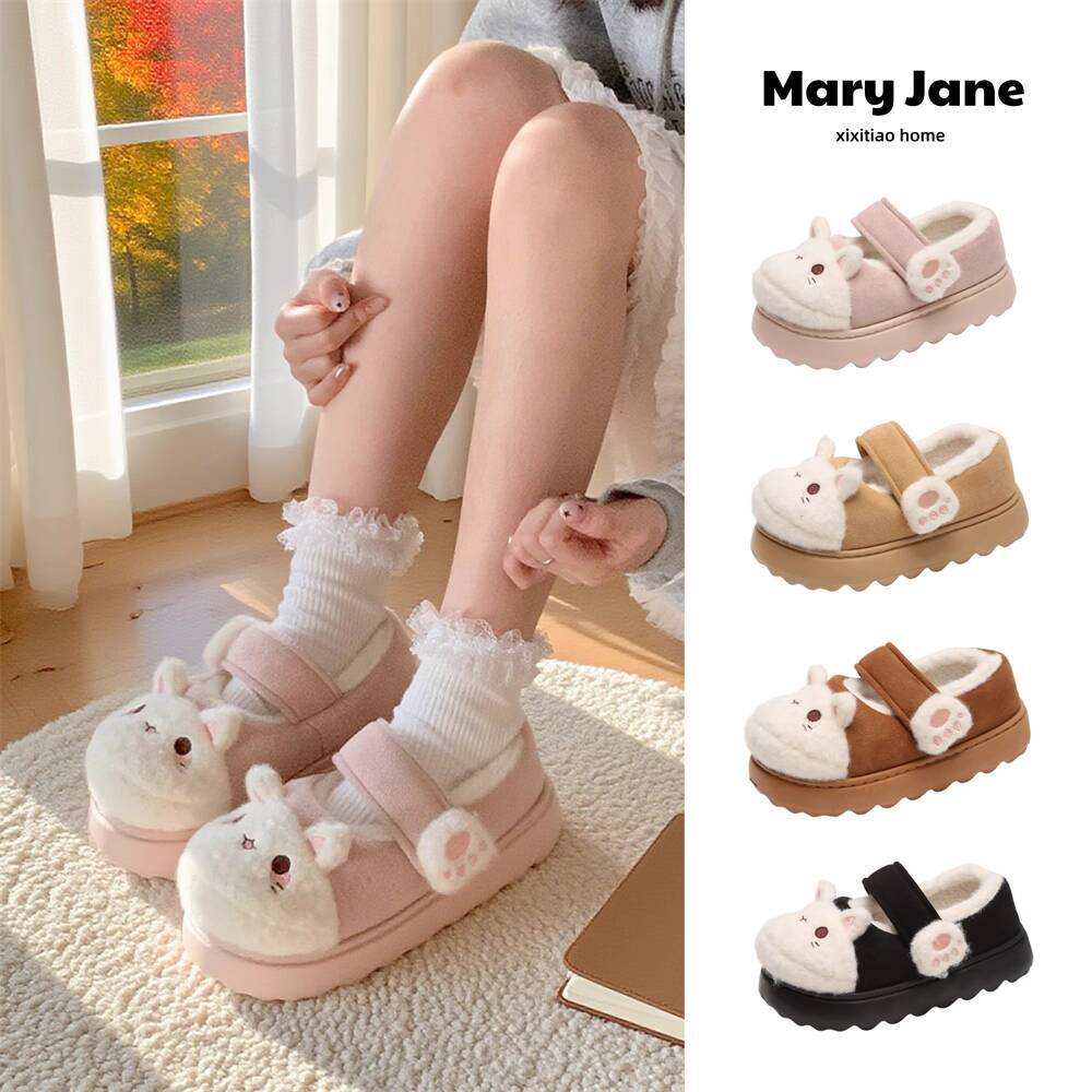 Winter Home Slippers Soft Cute - Women Shoes On Sale review and price
