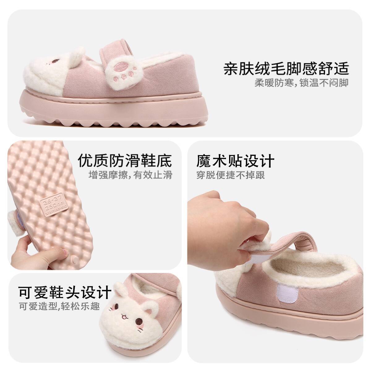 Winter Home Slippers Soft Cute - Women Shoes On Sale review and price