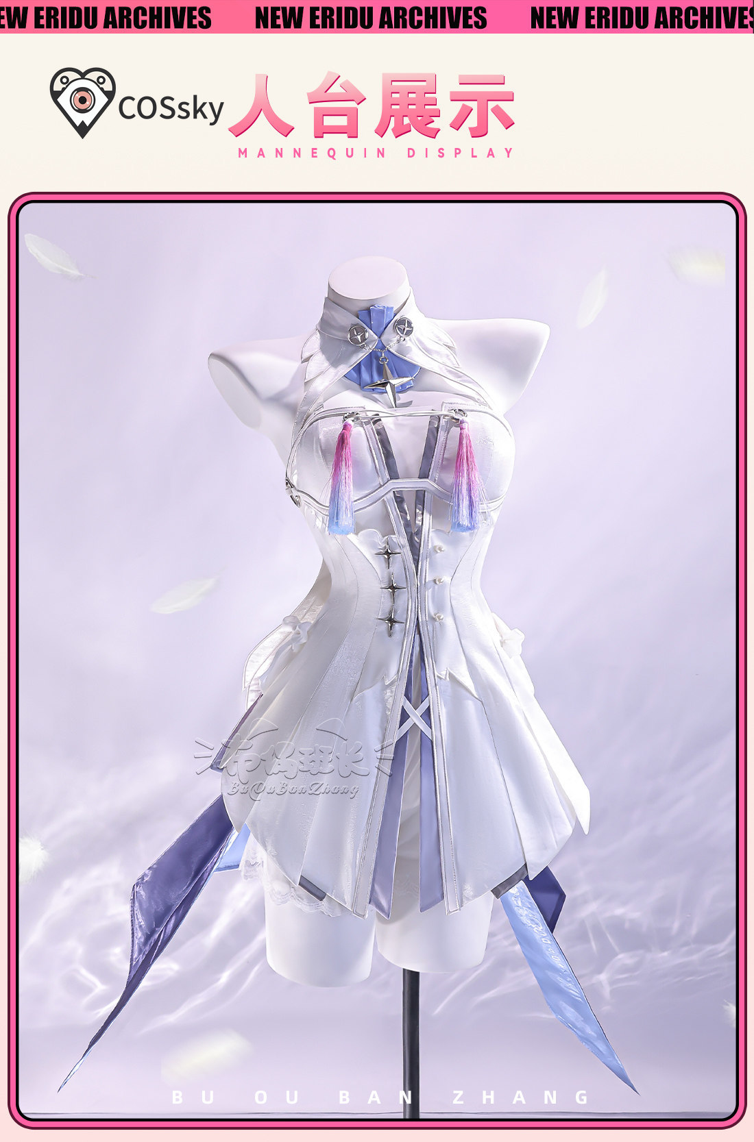 Remielle Dan Cosplay Costume H - Women Shoes Xxl review and price