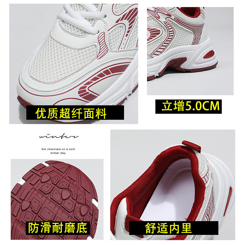 Luxury Designer Mesh Women Pla - Women Shoes Qc review and price