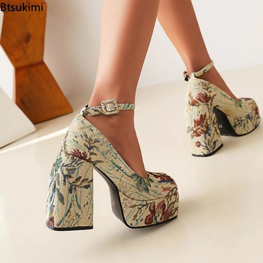 2026 New Four Seasons Women Pu - Patent Leather Pump review and price