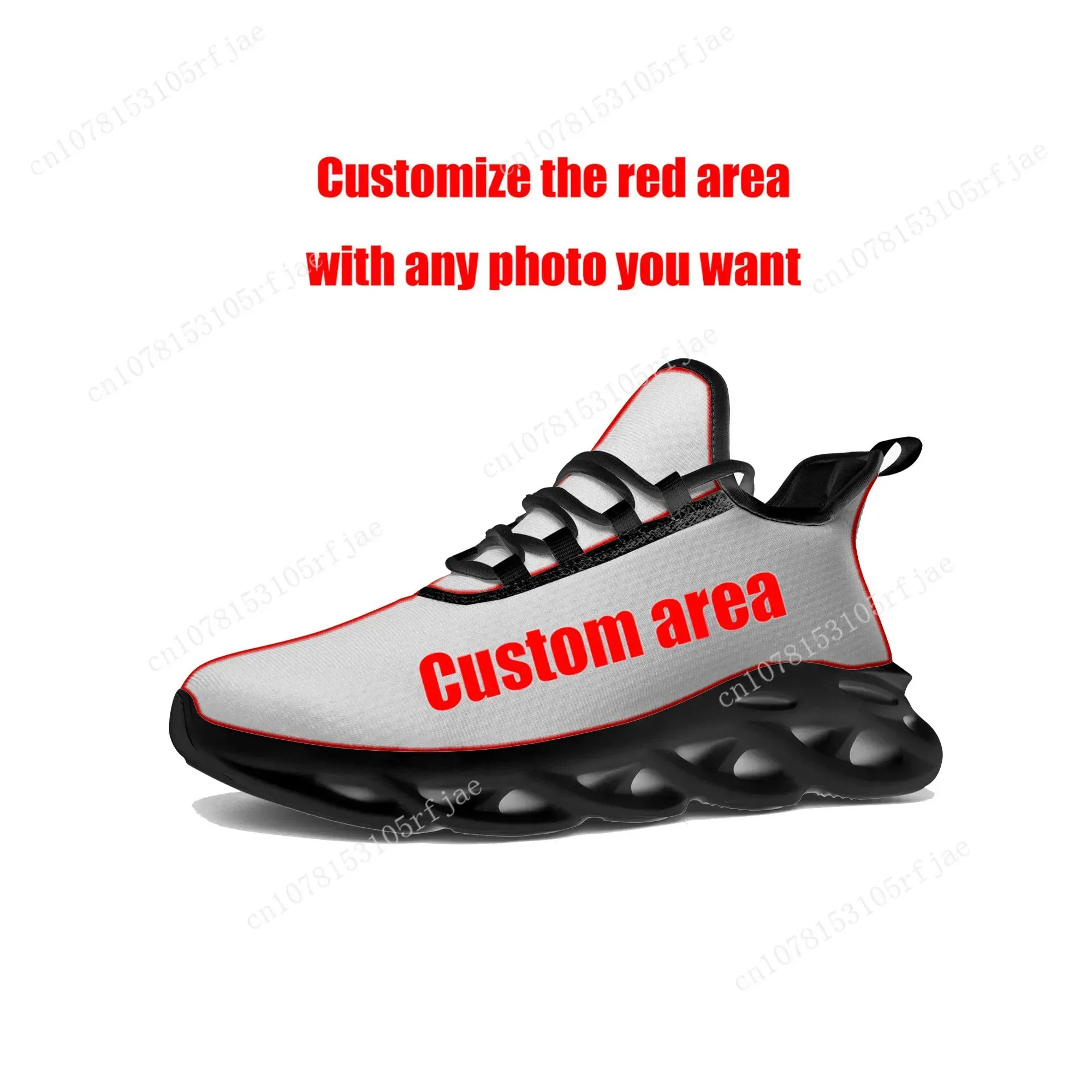 Cartoon Game Ghost Hollow Knig - Women'S Shoes Running Sports review and price